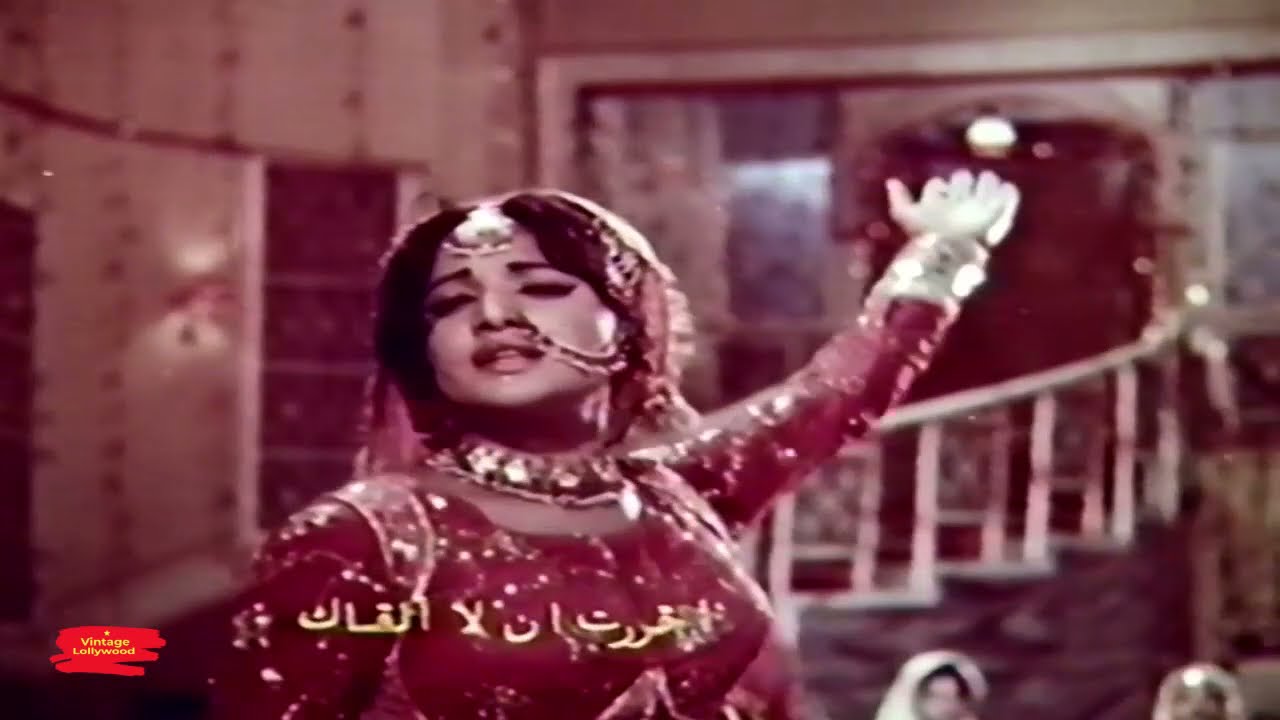 IZHAR BHI MUSHKIL HAI CHUP REH BHI NAHIN SAKTAY   NOOR JEHAN   FILM ANJUMAN