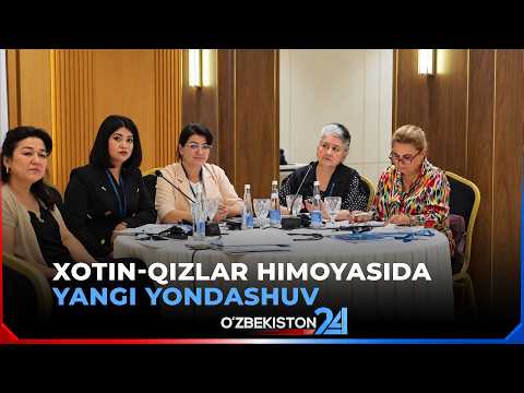 Xotin-qizlar himoyasida yangi yondashuv | Axborot 24 (16.09.2026)
