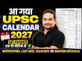 UPSC 2027 Official Calendar Released | UPSC Prelims & Mains 2027 Exam Date | Madhukar Kotawe