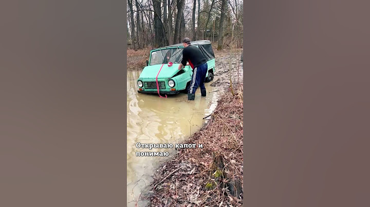 Как я "засадил" монстра бездорожья из СССР ЛуАЗ 969М в русской грязи!