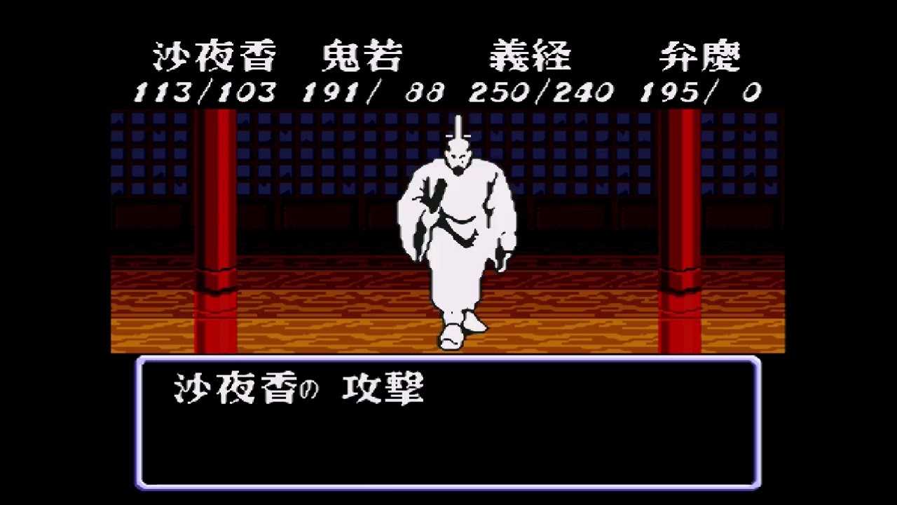 弁慶外伝 #16（終） ラスボス＆エンディング PCエンジン クリアまで