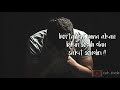 status WhatsApp menyerah | story wa | Kekinian 30 Detik 2019 || Status wa Sedih || CAKCRASH