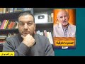 الحسيني المخزن غير مستعد لفتح ملف الصحراء الشرقية و ملف غار الجبيلات أمام القضاء 
