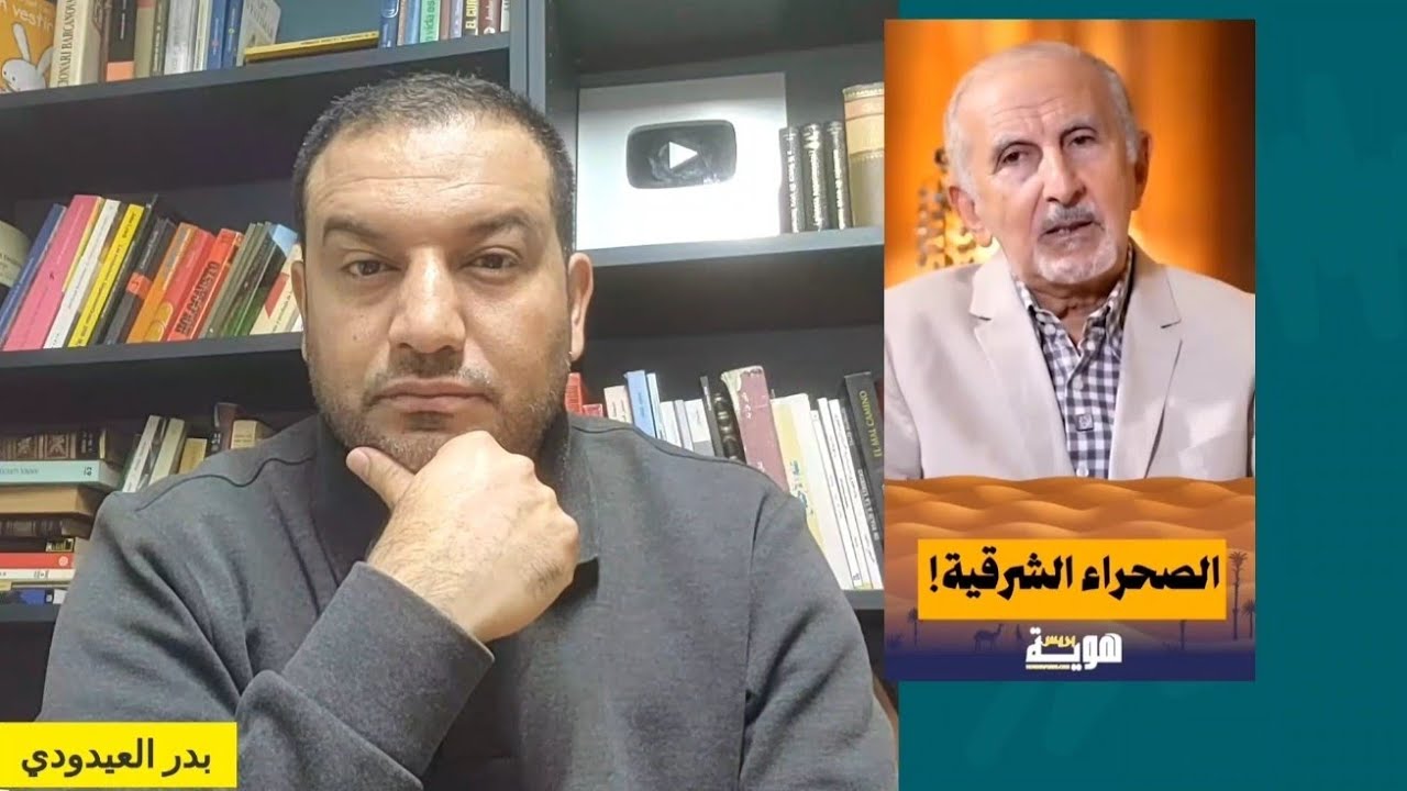الحسيني: المخزن غير مستعد لفتح ملف الصحراء الشرقية و ملف غار الجبيلات أمام القضاء