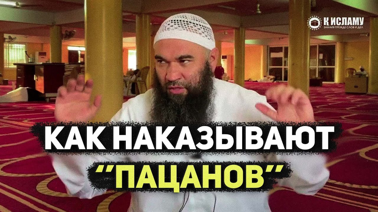 Шейхами песня теперь бандиты. Фигурки бандитов 90 х. Hayan g исполнитель. Mr credo. Шейхами песня теперь бандиты.