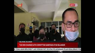 24 NOV 2020 – UPDATES@NOON