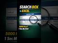 Excel Search Box Trick 🔥 Excel Me 5000 Rows Instant Search!
