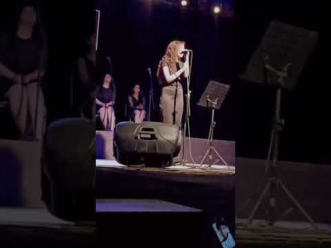 Song Words By Majda Elroumy 