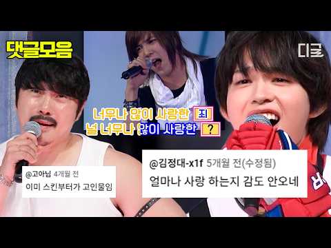 Still Got It: Karaoke Fail #AmazingThursday #CommentCompilation