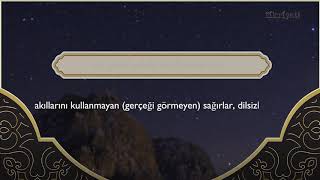 Aşr-ı şerif - Enfâl suresi 20-25. ayetler #kuran