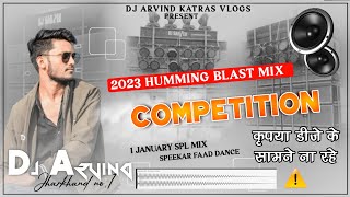 New Speaker Check 2024 || Dj Sarzen Humming Bass Competition Full Vibration Mix ✔️ Dj Arvind Katras