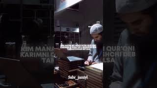 Qurʼonga qaytish || Qurʼondagi hayotga qanday qaytiladi???