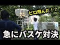 【バスケ対決】ナウ・ピロvsしろ!フリースロー対決!【なうしろサブ】