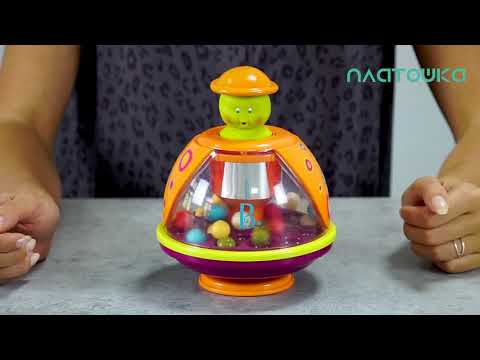 Для самых маленьких. Юла-мандаринка, Battat BX1119Z Для самых маленьких. Юла-мандаринка, Battat BX1119Z