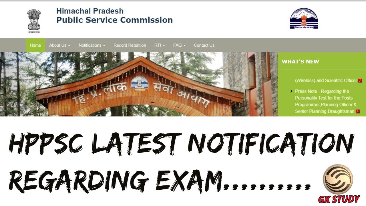 HPPSC Latest Notification Regarding Exam 2019 ! GK STUDY !
