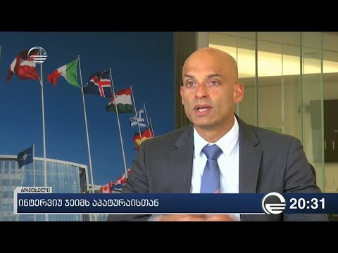 ინტერვიუ ჯეიმს აპატურაისთან