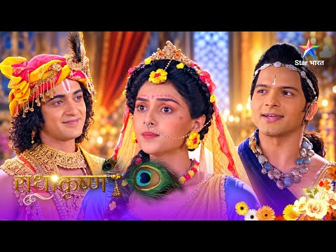 RadhaKrishn: Punar Milan | Krishn Aur Balram Ka Dvandva | Episodes 281-282 | राधाकृष्ण