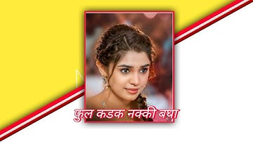 krithi shetty trending alight motion editing shake effect whatsApp status video Instagram status