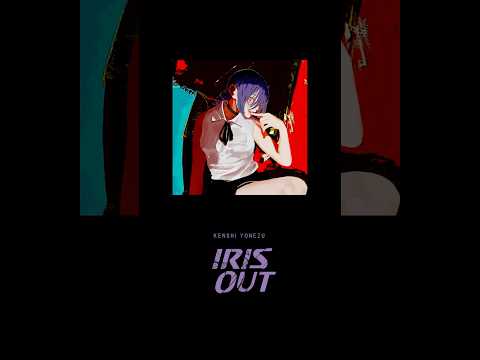 米津玄師「IRIS OUT」2026上半期チャート18冠💥　#IRISOUT　#チェンソーマン　#ChainsawMan thumbnail
