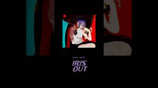 米津玄師「IRIS OUT」2026上半期チャート18冠　#IRISOUT　#チェンソーマン　#ChainsawMan