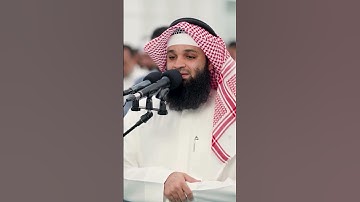 ✨🌙 تلاوة مؤثرة تخشع لها القلوب | #القرآن_الكريم بصوت عذب يلامس الروح 🌟📖