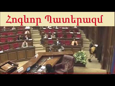 Video: Ինչ է տրանսգենդերը