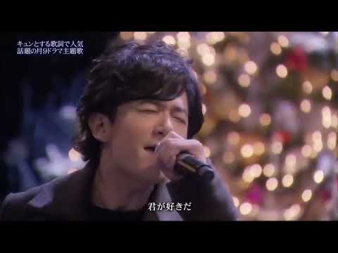 【高音質】SMAP×back number 夢のコラボ