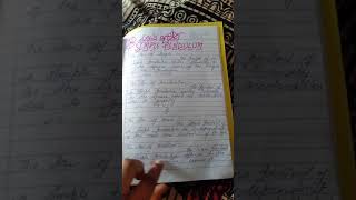Assignment file of physics in simple pendulum