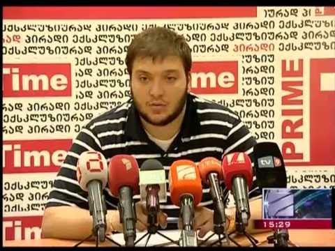 არასამთავრობო \"ახლგაზრდა პოლიტოლოგთა ჯგუფი\" და გაბედავა ავღანეთიდან ჯარის გამოყვანას ითხოვენ