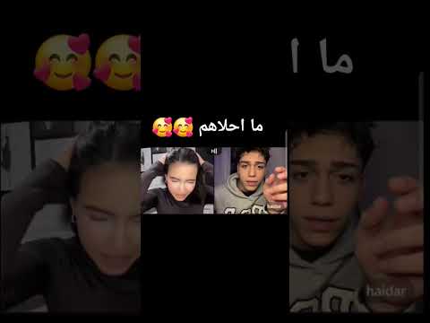 Hayam اكسبلور Explore Foryourpage Haidar حيدر هيام