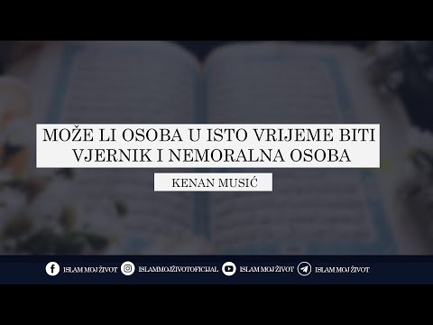 Video: Može li osoba biti ružna?