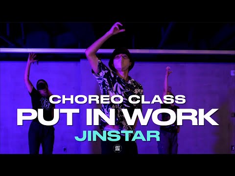 Jinstar CLASS | Jacquees - Put In Work Ft. Chris Brown | @justjerkacademy ewha