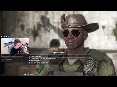 Video: Se Nogen Afslutte Fallout 4 Uden At Tage Et Enkelt Hit