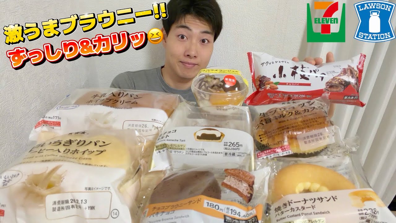 Honest Convenience Store Review] Comparing Seven-Eleven and