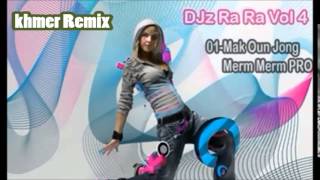 Download Lagu Dj Ra Ra Remix For dance in the club khmer remix Track 1 MP3 Download Lagu Dj Ra Ra Remix For dance in the club khmer remix Track 1 MP3