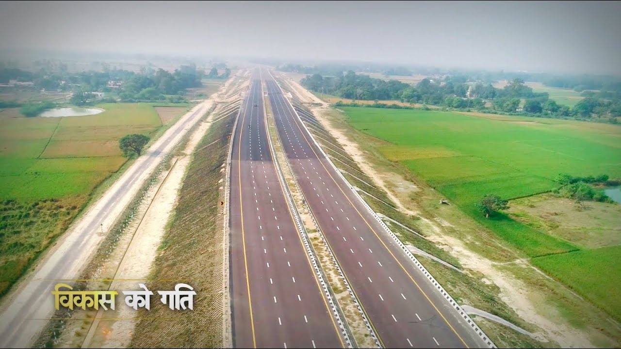 An infrastructure revolution | Uttar Pradesh