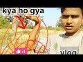 Aaj dori lag gai 