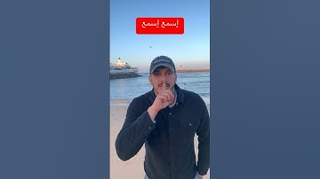 القرآن الكريم ماهر المعيقلي #القرآن_الكريم #راحة_نفسية #إطمئن #قراءة_خاشعة #تلاوة_خاشعة