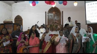 Rajaon ka raja hindi christian song - united service methodist church,
kurla,