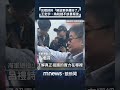 解放軍準備狀況發言