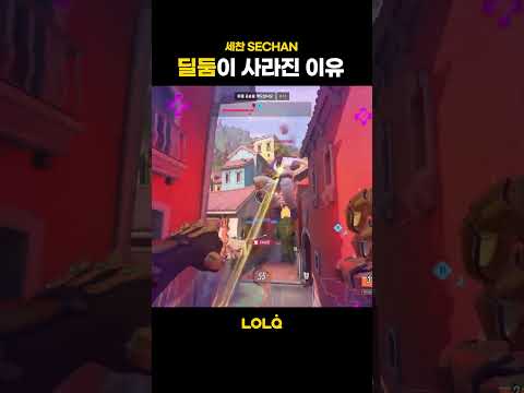 출처 : 세찬 SECHAN 채널 👉@세찬SECHAN