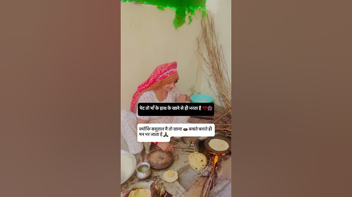 Maa k hath ka khana 🥘 #anupriyachoudhary #husbandwife #ytshorts #married