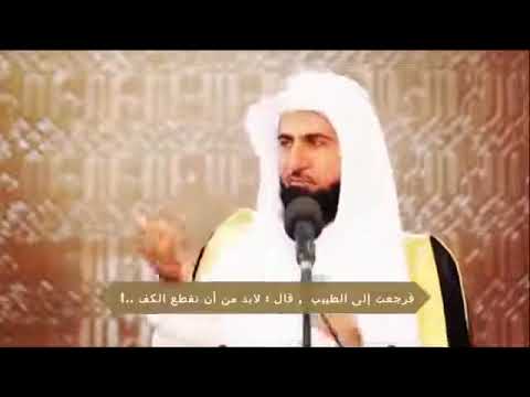 دعاء المظلوم على الظالم اللهم أرني قدرتك فيه 