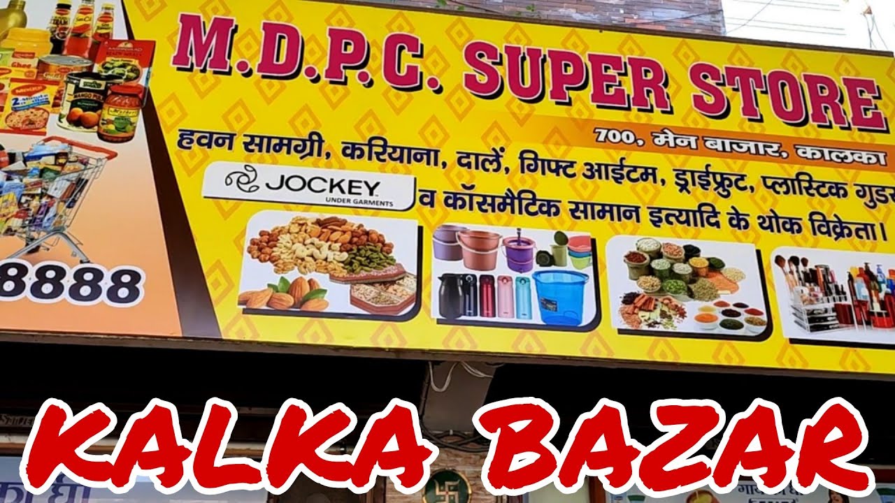 MDPC Super Store kalka