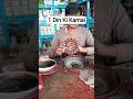 1Din Ki Kamai 💵💰#minivlog #viral industrialelectrician #electricial #electrician #trending #popular