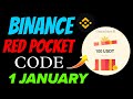 Binance Red Packet Code Today | Red Packet Code in Binance Today | Red Packet Code Today Binance