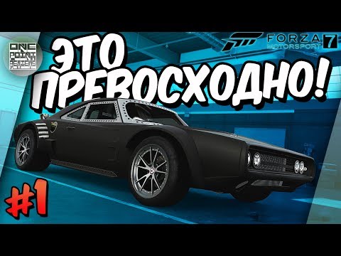 Video: Forza Motorsport 7 Přináší Něco, Co Ještě Nabízí Několik Dalších Her Pro řidiče