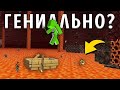 NOOB TRIED TO RUN MINECRAFT WITH BOATS (NOOB IN MINECRAFT)