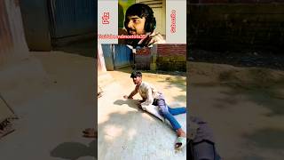 ভিক্ষা করার নতুন পদ্ধতি #lo#comedy #banglafunny #হাসির_ভিডিও #হাসির_ভিডিও