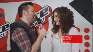 The Voice of Greece | Interview Νατάσσα Βενέτη (V Reporter)